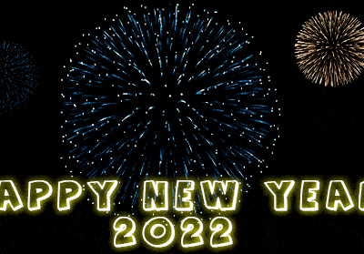 happy-new-year-gif-2022-moving-images-animation
