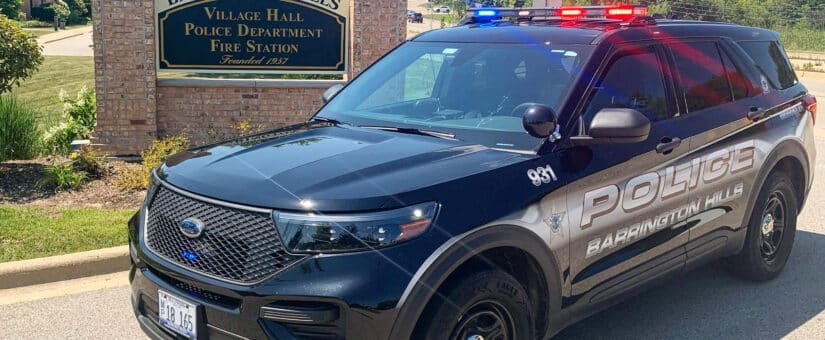 Join the Department! Now Hiring an Entry-Level Police Officer